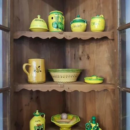 Conil Con Sabor A Mar Διαμέρισμα *